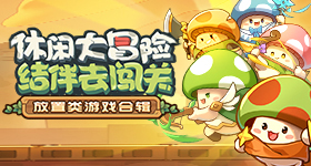 女子称遭侵犯为取证问其是否喜欢自己