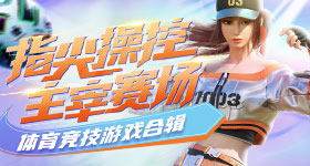 王俊凯戴耳机这一下