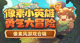 老师和学生BD高清荷花版