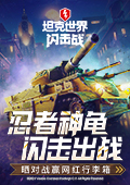 小沈阳祖孙三代共用一张脸