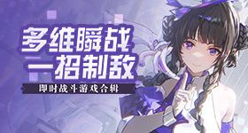黄子韬怒斥偷拍牙医